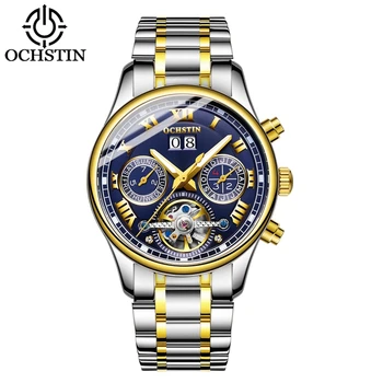 OCHSTIN 6137 Automatic Men Watches Luxury Mechanical Self Wind Wristwatch Waterproof Watch for Man montre homme Clock Male New
OCHSTIN 6137 Automatic Men Watches Luxury Mechanical Self Wind Wristwatch Waterproof Watch for Man montre homme Clock Male New