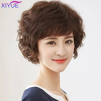 XIYUE Straight Brown Synthetic Wigs With Bangs For Women short Length Hair Bob Wig Heat Resistant bobo Hairstyle Cosplay wigs
XIYUE Straight Brown Synthetic Wigs With Bangs For Women short Length Hair Bob Wig Heat Resistant bobo Hairstyle Cosplay wigs