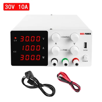 Mini Fine Adjustment DC Power Supply Lab Adjustable Bench Digital Switching Voltage Repulated Power Supply Source 30V
Mini Fine Adjustment DC Power Supply Lab Adjustable Bench Digital Switching Voltage Repulated Power Supply Source 30V