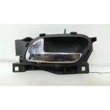 96526178VD HANDLE INNER LEFT REAR PEUGEOT 407
96526178VD HANDLE INNER LEFT REAR PEUGEOT 407
