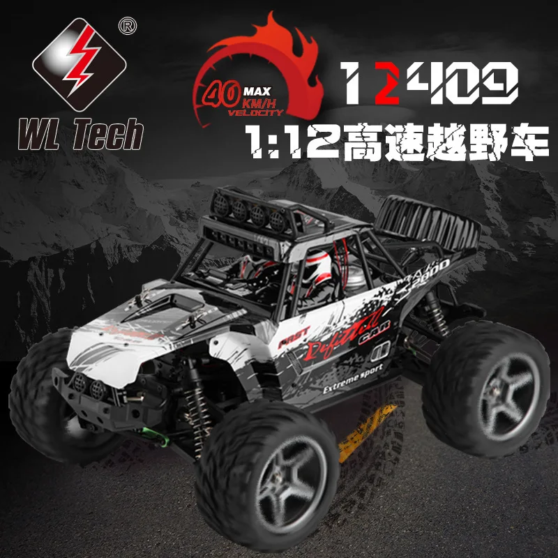 Weili 12409 Remote Control Electric Four-Wheel Drive Desert off-Road Vehicle 1: 12 Four Wheel Separate Hanging Climbing High-Spe
Weili 12409 Remote Control Electric Four-Wheel Drive Desert off-Road Vehicle 1: 12 Four Wheel Separate Hanging Climbing High-Spe