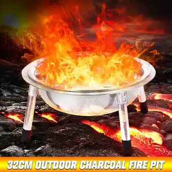 

32cm Metal Charcoal FirePit Stand Outdoor Camping Garden Fishing BBQ Burner Bowl Multifunction Stove Barbecue Grill Removable