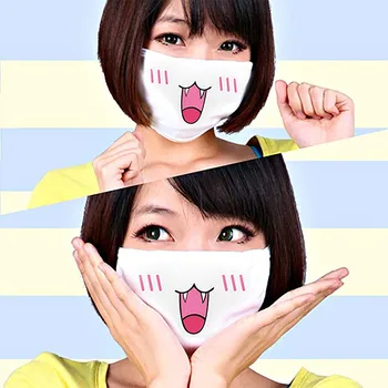4pcs Cotton Face Mask Washable Cartoon Print Anti Dust Pollution Masks Dustproof Mouth Mask Mascarilla Masque De Protection
4pcs Cotton Face Mask Washable Cartoon Print Anti Dust Pollution Masks Dustproof Mouth Mask Mascarilla Masque De Protection