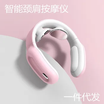 Multifunctional remote control intelligent shoulder massage instrument electric shock pulse kneading physiotherapy instrument
Multifunctional remote control intelligent shoulder massage instrument electric shock pulse kneading physiotherapy instrument