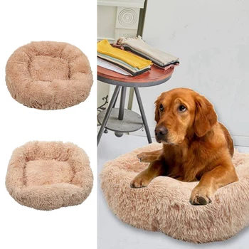 Dog Bed Cat Bed Cushion Bed Faux Fur Donut Cuddler for Dog Cat Joint-Relief and Improved Sleep
Dog Bed Cat Bed Cushion Bed Faux Fur Donut Cuddler for Dog Cat Joint-Relief and Improved Sleep