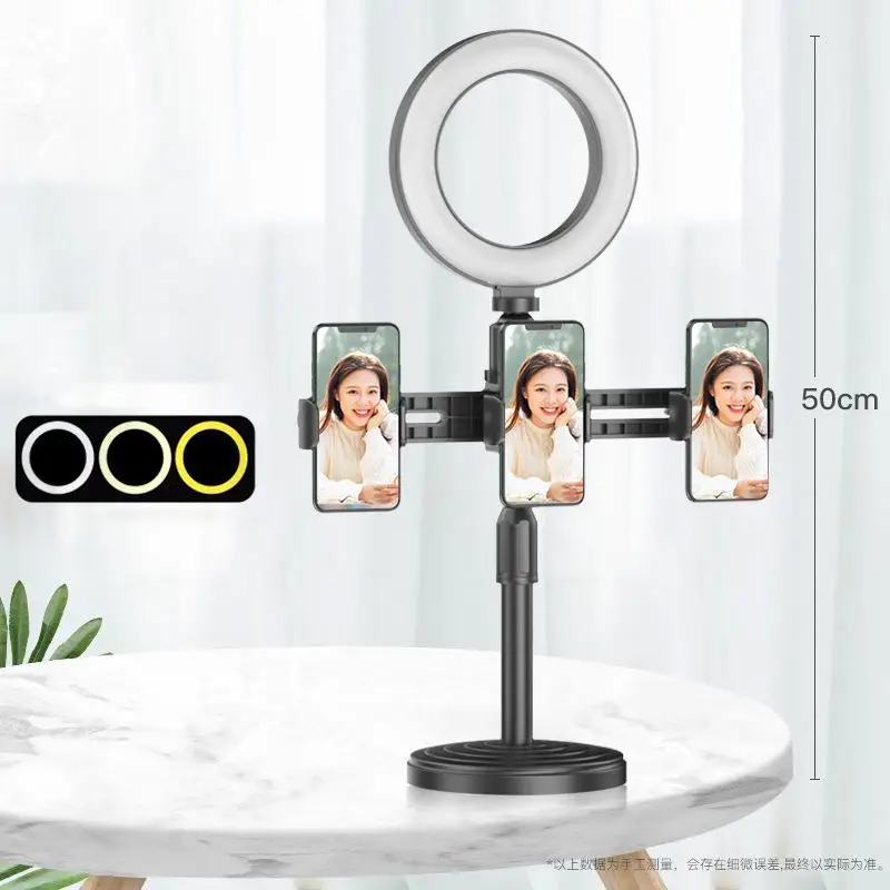 Ring lamp Photo studio Light ring Multi functional and retractable adjustable mobile phone holder Material ABS aluminum alloy
Ring lamp Photo studio Light ring Multi functional and retractable adjustable mobile phone holder Material ABS aluminum alloy
