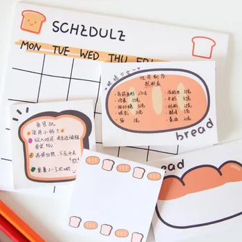 1 Pcs Kawaii Bread Paper Memo Pads Sticky Notes Monthly Week Plan Schedule To Do List Diary Album Korean Stationery Gifts
1 Pcs Kawaii Bread Paper Memo Pads Sticky Notes Monthly Week Plan Schedule To Do List Diary Album Korean Stationery Gifts