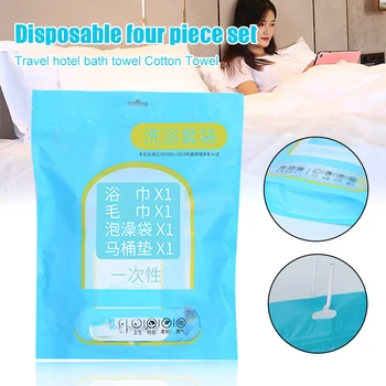 One-Time Bathroom Four-Piece Suit Bath Towel Face Towel Bath Bag Toilet Pad For Hotel Travel Bath FP8
One-Time Bathroom Four-Piece Suit Bath Towel Face Towel Bath Bag Toilet Pad For Hotel Travel Bath FP8