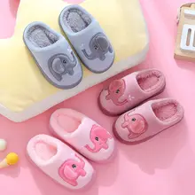 Elephant Embroidery Children Slippers Autumn Winter Warm Thick Non-Slip Fuzzy Slippers Indoor Home Furry Shoes Kids Footwear 
Elephant Embroidery Children Slippers Autumn Winter Warm Thick Non-Slip Fuzzy Slippers Indoor Home Furry Shoes Kids Footwear