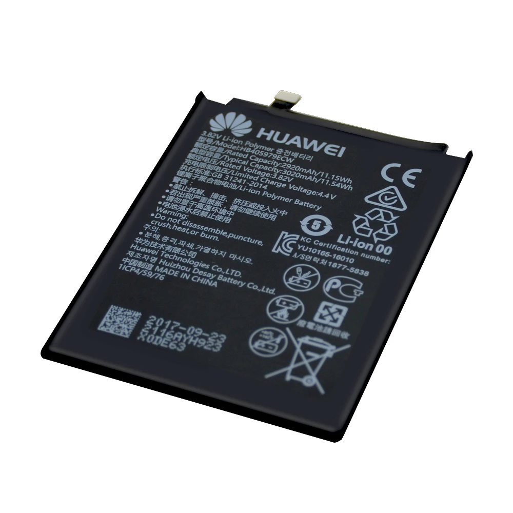 HB405979ECW