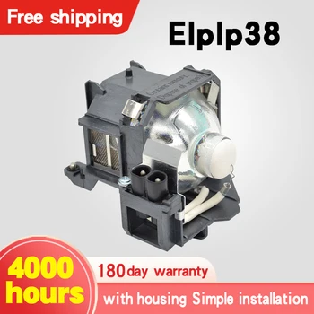 Wholesale price ELPLP38 projector lamp for EMP-1710 / EMP-1715 / EMP-1705
Wholesale price ELPLP38 projector lamp for EMP-1710 / EMP-1715 / EMP-1705