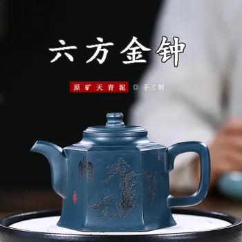 Yixing Dark-red Enameled Pottery Teapot Famous Manual Make Raw Ore Azure Mud Six Square Golden Bell Pot Tea Set Gift
Yixing Dark-red Enameled Pottery Teapot Famous Manual Make Raw Ore Azure Mud Six Square Golden Bell Pot Tea Set Gift