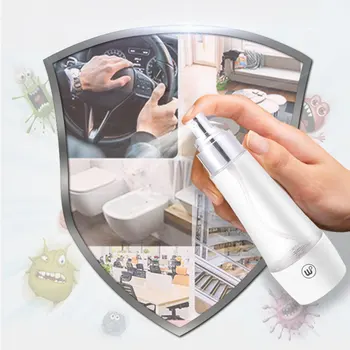 Disinfectant Making MachineInfinite Loop Using portable Making Machine Generator Disinfectant Water Spray Disinfection Water
Disinfectant Making MachineInfinite Loop Using portable Making Machine Generator Disinfectant Water Spray Disinfection Water