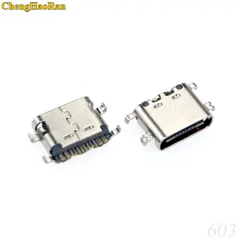 5PCS USB 3.1 Type C Connector 16 Pin Female Right Angle SMT Tab USB Jack 3.1 Version Socket Receptacle For Lenovo S5 K520
5PCS USB 3.1 Type C Connector 16 Pin Female Right Angle SMT Tab USB Jack 3.1 Version Socket Receptacle For Lenovo S5 K520