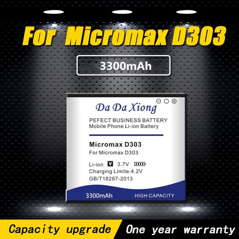 

High Quality 3300mAh D303 Battery For Micromax Phone