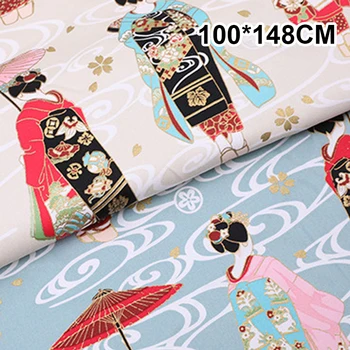 Japanese Geisha Design Printed Fabric Bronzing Fabric For Diy Sewing Patchwork Diy Bag Kimono Cheongsam Craft Quilting Material
Japanese Geisha Design Printed Fabric Bronzing Fabric For Diy Sewing Patchwork Diy Bag Kimono Cheongsam Craft Quilting Material