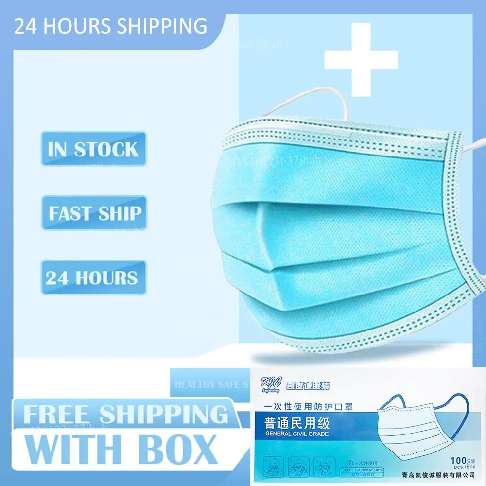 Face Mouth Mask 3-Ply PM2.5 Disposable Masks Earloops Facial Protective Disposable Masks CE Standard Face Masks
Face Mouth Mask 3-Ply PM2.5 Disposable Masks Earloops Facial Protective Disposable Masks CE Standard Face Masks