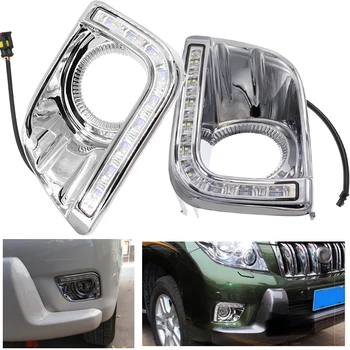 Driving Lights For Toyotas Prado 150 Fj150 Lc150 2010-2013 Land Cruiser Led Daytime Running Lights Drl Fog Lamp Cover
Driving Lights For Toyotas Prado 150 Fj150 Lc150 2010-2013 Land Cruiser Led Daytime Running Lights Drl Fog Lamp Cover