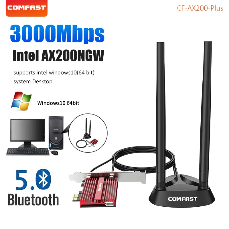 Dual-band 3000Mbps WiFi 6 card AX200 Plus Highspeed PCI-E wireless adapter 2.4G/5G Wifi network card Bluetooth 5.0 WiFi adapter
Dual-band 3000Mbps WiFi 6 card AX200 Plus Highspeed PCI-E wireless adapter 2.4G/5G Wifi network card Bluetooth 5.0 WiFi adapter