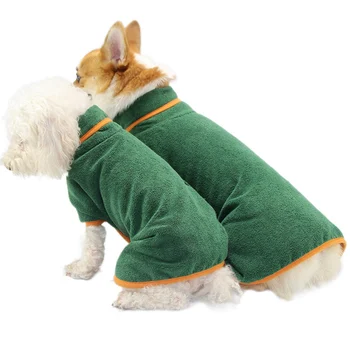Pet Bag Waist Absorbent Bathrobe Thickened Microfiber Cat Dog Clothes All-inclusive Absorbent Bathrobe For Dog 2020
Pet Bag Waist Absorbent Bathrobe Thickened Microfiber Cat Dog Clothes All-inclusive Absorbent Bathrobe For Dog 2020