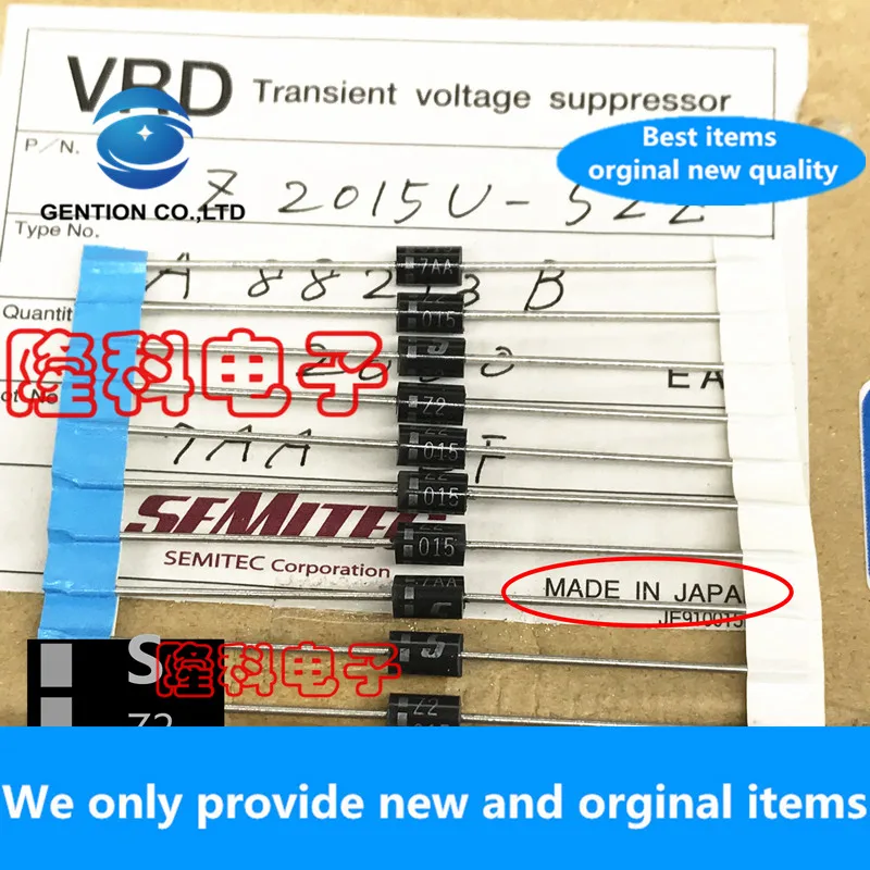 VRD-диод, 10 шт., 100% новый, Z2015U-52Z, односторонний, 15 В, Z2015U, Z2015, импортный, переходный, оригинальный
VRD-диод, 10 шт., 100% новый, Z2015U-52Z, односторонний, 15 В, Z2015U, Z2015, импортный, переходный, оригинальный