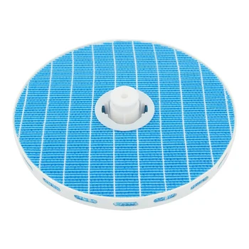 Humidifier Filter for HU5930 HU5931 Air Purifier Accessories Durable
Humidifier Filter for HU5930 HU5931 Air Purifier Accessories Durable