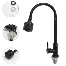 WALL Black Kitchen Faucet Solid Stainless Steel Kitchen Mixer Single Cold Water Kitchen Tap
WALL Black Kitchen Faucet Solid Stainless Steel Kitchen Mixer Single Cold Water Kitchen Tap