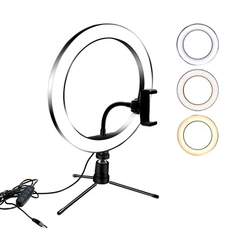 26Cm Ringlight With Tripod Selfie 10 Inch Light Ring Profissional Photpgraphy Lamp For Youtube Usb Selfie Ring Light With Stand
26Cm Ringlight With Tripod Selfie 10 Inch Light Ring Profissional Photpgraphy Lamp For Youtube Usb Selfie Ring Light With Stand