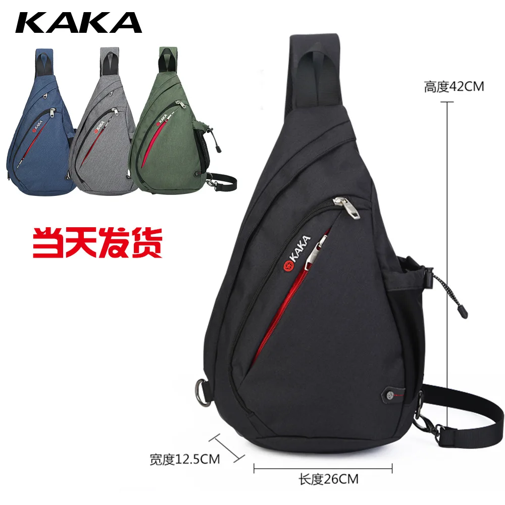 Summer And Autumn New Style Large-Volume Chest Pack Men's Top Grade Fabric Shoulder Triangle Bag Korean-style Water Droplet Bag
Summer And Autumn New Style Large-Volume Chest Pack Men's Top Grade Fabric Shoulder Triangle Bag Korean-style Water Droplet Bag