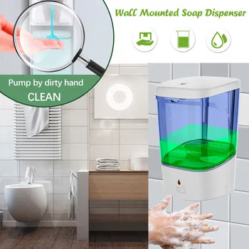 Automatic Sensor Soap Dispenser 700ml Hand Sanitizer Box Home Shopping Mall Office Hand Cleaning Equipment #YL5
Automatic Sensor Soap Dispenser 700ml Hand Sanitizer Box Home Shopping Mall Office Hand Cleaning Equipment #YL5