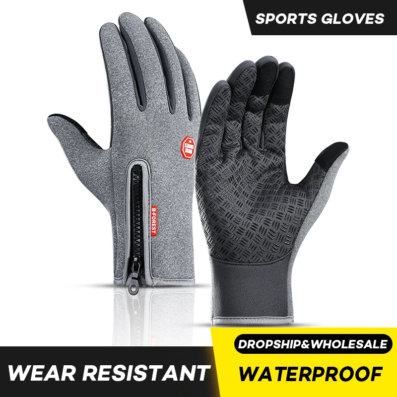 Cycling Gloves Winter Warmer Windproof Ski Gloves Men Women Touch Screen Motorcycle Mittens Luva Guantes Waterproof Mitten 
Cycling Gloves Winter Warmer Windproof Ski Gloves Men Women Touch Screen Motorcycle Mittens Luva Guantes Waterproof Mitten
