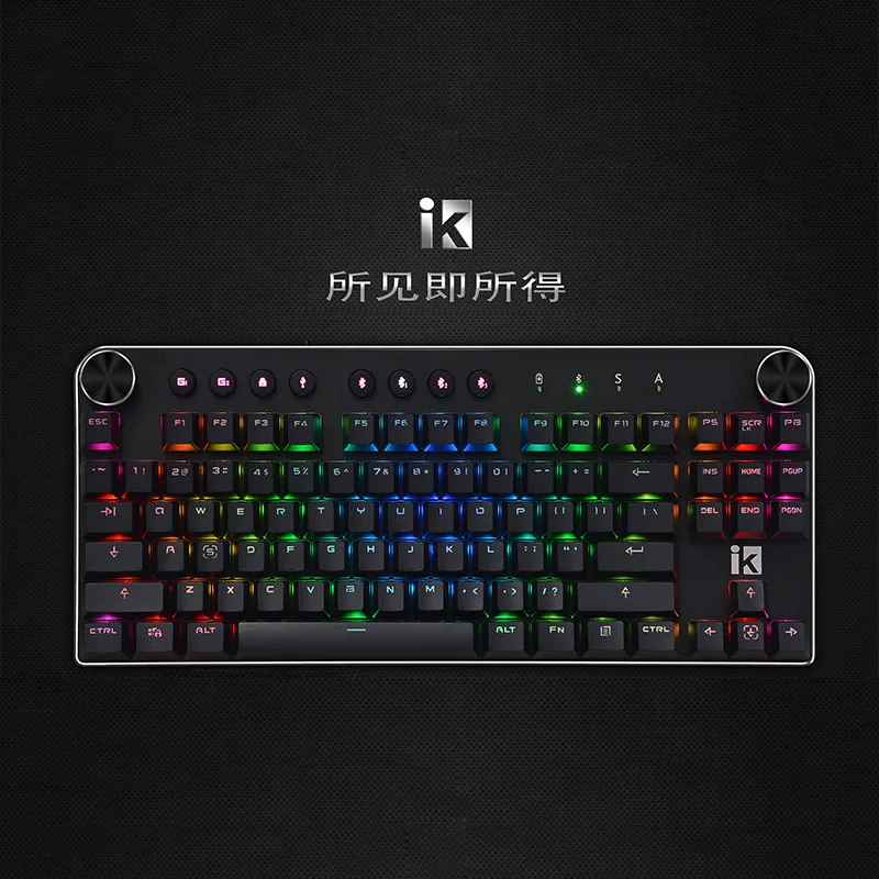 Sunrose IK98 High-End Wireless/Wired Mechanical Keyboard Keyclick Colorful Shining Machinery Keyclick Keyboard
Sunrose IK98 High-End Wireless/Wired Mechanical Keyboard Keyclick Colorful Shining Machinery Keyclick Keyboard