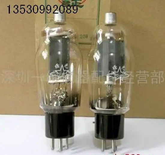 Fu-811 special electronic tube / Shantou Dajia DL-C Ultra Short Wave Electrotherapy Machine physiotherapy instrument accessories
Fu-811 special electronic tube / Shantou Dajia DL-C Ultra Short Wave Electrotherapy Machine physiotherapy instrument accessories