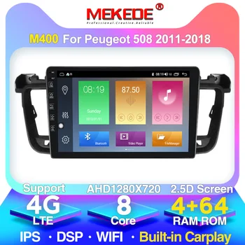 Android 2d Car DVD player GPS navigation radio Stereo For PEUGEOT 508 2011 2012 2013-2017 Head Unit auto radio multimedia player
Android 2d Car DVD player GPS navigation radio Stereo For PEUGEOT 508 2011 2012 2013-2017 Head Unit auto radio multimedia player