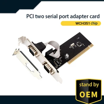 WCH351 chipset PCI 2 serial port expansion card industrial DB9 COM RS232 converter adapter controller high quality
WCH351 chipset PCI 2 serial port expansion card industrial DB9 COM RS232 converter adapter controller high quality