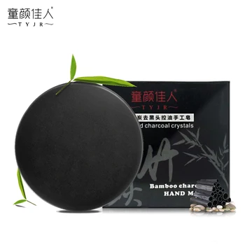 TYJR Removal Pimple Pore Acne Treatment Bamboo Charcoal Soap Cleaner Moisturizing Face Care Wash Basis Handmade Soap TSLM1
TYJR Removal Pimple Pore Acne Treatment Bamboo Charcoal Soap Cleaner Moisturizing Face Care Wash Basis Handmade Soap TSLM1