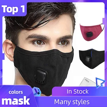 Face Mask With 1/2 PCS Filters Washable Windproof Face Mouth Cover Washable and Reusable Youre Too Close Face sheild Masque
Face Mask With 1/2 PCS Filters Washable Windproof Face Mouth Cover Washable and Reusable Youre Too Close Face sheild Masque