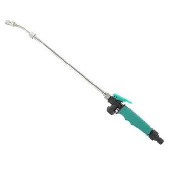 High-Pressure Waterer Garden Watering Flower Washing Car Washing Tool
High-Pressure Waterer Garden Watering Flower Washing Car Washing Tool