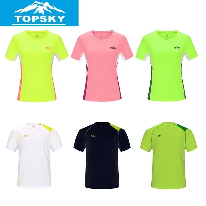 Topsky outdoor sports quick-drying T-shirt men's short-sleeved running quick-drying clothes women's fitness T-shirt tops
Topsky outdoor sports quick-drying T-shirt men's short-sleeved running quick-drying clothes women's fitness T-shirt tops