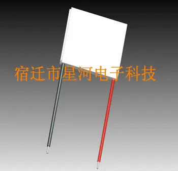 High-end Thermoelectric Generator F40550 Temperature Generator, Hot Water Heat Energy Generation
High-end Thermoelectric Generator F40550 Temperature Generator, Hot Water Heat Energy Generation