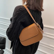 Fashion Pu Leather Small Saddle Bag Women's Shoulder Bags Casual Solid Color Messenger Cross Body Bags Elegant Female Purses Sac
Fashion Pu Leather Small Saddle Bag Women's Shoulder Bags Casual Solid Color Messenger Cross Body Bags Elegant Female Purses Sac