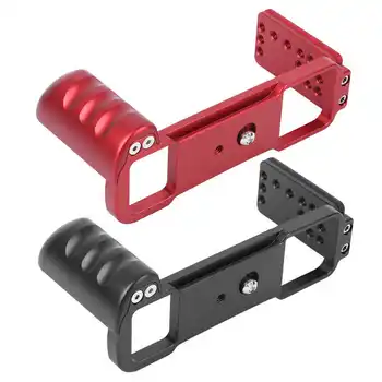 L Quick Release Plate Horizontal Vertical Shooting Handle Base for Fuji GFX 50R Camera
L Quick Release Plate Horizontal Vertical Shooting Handle Base for Fuji GFX 50R Camera
