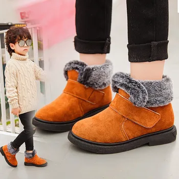 Baby Shoes 2019Top New Kids Baby Girls Boys Winter Warm Flock Short Boots Booties Casual Shoes For Children Chaussures BeBe 
Baby Shoes 2019Top New Kids Baby Girls Boys Winter Warm Flock Short Boots Booties Casual Shoes For Children Chaussures BeBe