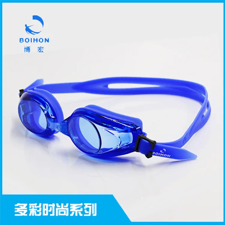 Bo Adult Ultra-strength Waterproof Anti-fog High-definition Goggles Adjustable Multi-color Choice Swimming Goggles
Bo Adult Ultra-strength Waterproof Anti-fog High-definition Goggles Adjustable Multi-color Choice Swimming Goggles