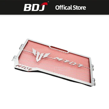 BDJ For Yamaha MT07 MT-07 2014 2015 2016 2017 2018 2019 Motorcycle Radiator Protective Cover Grill Guard Grille Protector
BDJ For Yamaha MT07 MT-07 2014 2015 2016 2017 2018 2019 Motorcycle Radiator Protective Cover Grill Guard Grille Protector