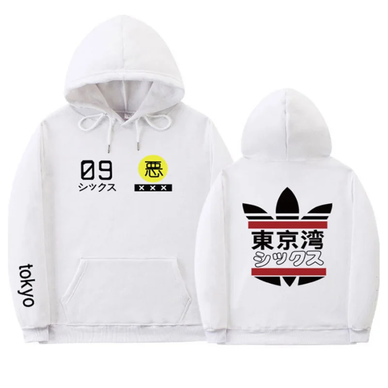 Fashion Japanese Streetwear Tokyo Bay Hoodie Sweatshirt Multiple Colour Men Women Tokyo Hip Hope Luxury Streetwear Hoodies Men W
Fashion Japanese Streetwear Tokyo Bay Hoodie Sweatshirt Multiple Colour Men Women Tokyo Hip Hope Luxury Streetwear Hoodies Men W
