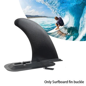 Nylon Accessories Fixing Safe Paddle Board Surfboard Fins Buckle Outdoor Easy Install Tail Rudder Clip Water Divider Separator
Nylon Accessories Fixing Safe Paddle Board Surfboard Fins Buckle Outdoor Easy Install Tail Rudder Clip Water Divider Separator