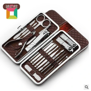 18 Pcs/set Manicure Tools stainless steel nail clipper Nail Clipper Set manicure and pedicure toolsBB2
18 Pcs/set Manicure Tools stainless steel nail clipper Nail Clipper Set manicure and pedicure toolsBB2