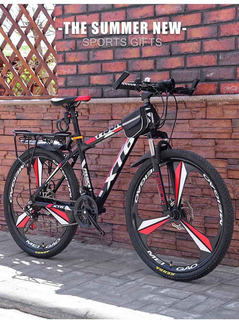 Best 24/26 Inch Mountain Bike Speed Double Shock Off-road Racing Student Adult Bicycle Men And Women Three-knife wheel 0 Best 24/26 Inch Mountain Bike Speed Double Shock Off-road Racing Student Adult Bicycle Men And Women Three-knife wheel 0
