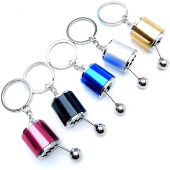 2020 Fancy Modified Turbo Keychains Gear Head Key Chain Wave Box Keyring Key Rings Keyfob Accessories Car Key Chain
2020 Fancy Modified Turbo Keychains Gear Head Key Chain Wave Box Keyring Key Rings Keyfob Accessories Car Key Chain
